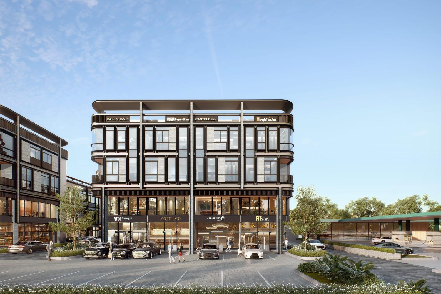 Asterra Business Park