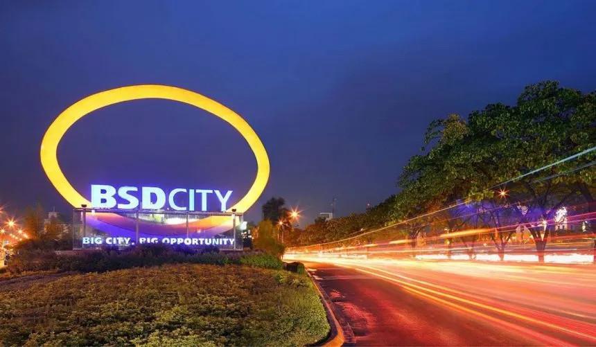 Begini Cara Akses CCTV Online di BSD Pakai OneSmile