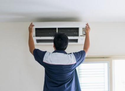 Biaya Pasang AC Rumah