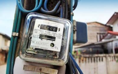 Batas Maksimal Pembayaran Listrik 900 watt