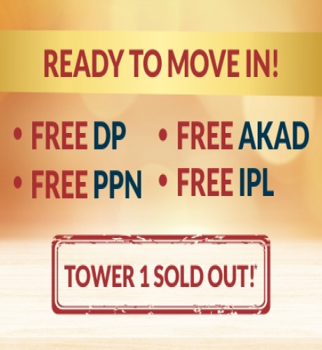 small-banner